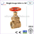 200 wog brass gate valve 3 inch with thread end with new bonnet CW617n material and PPR full port and plating polishing